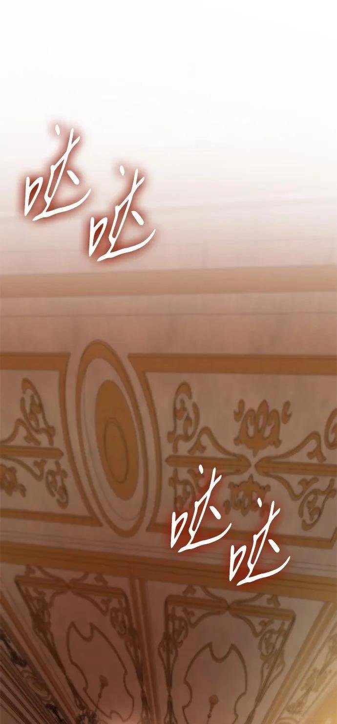 第132话