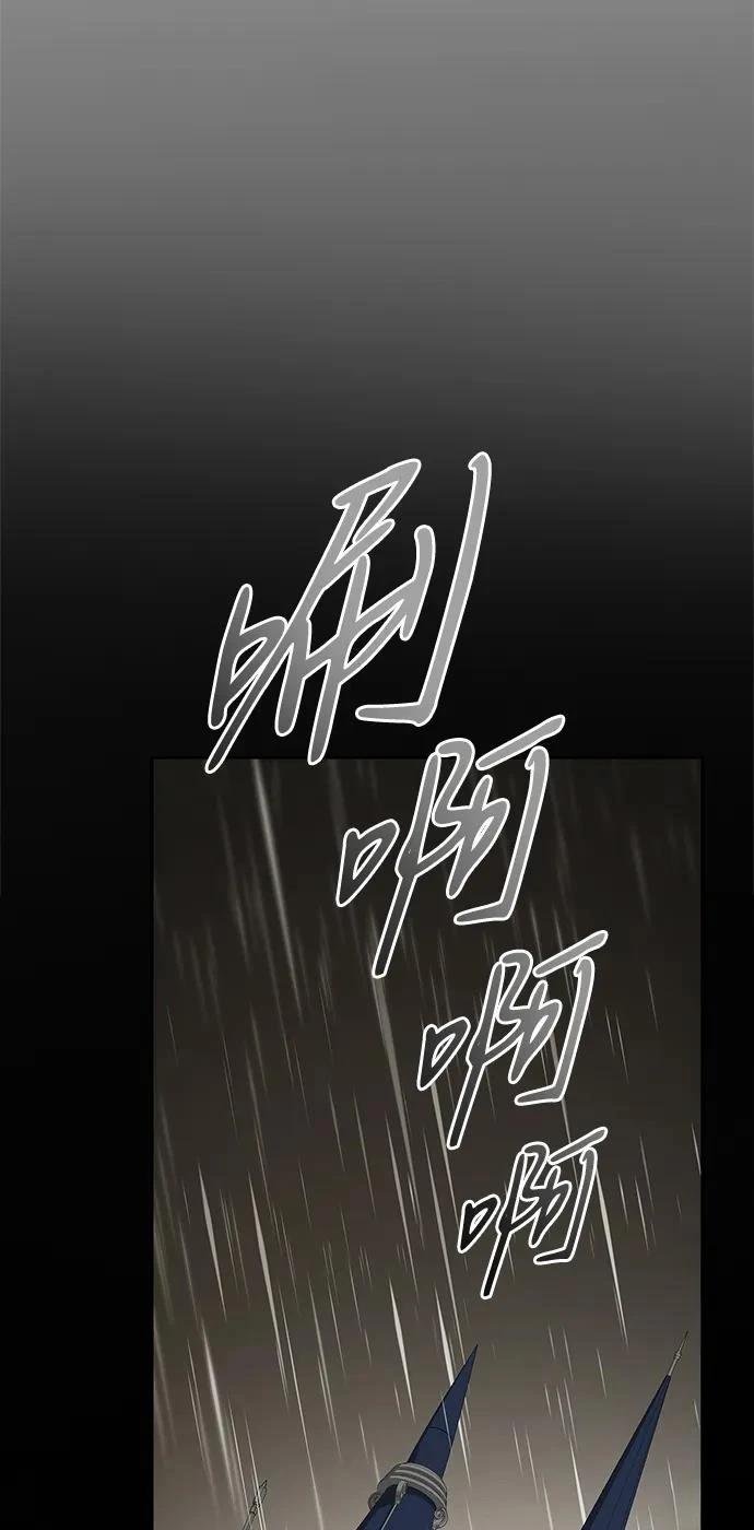 第132话