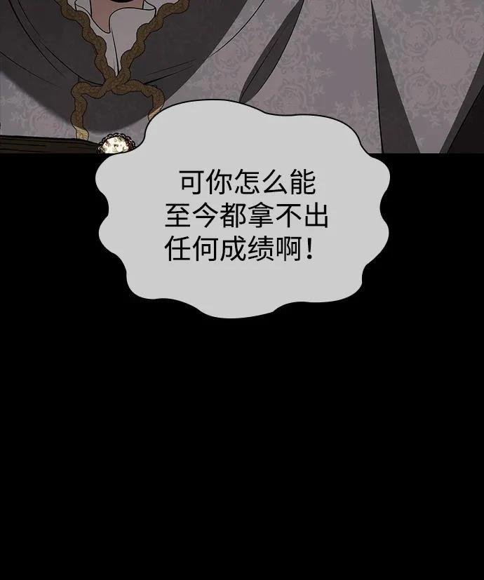 第132话