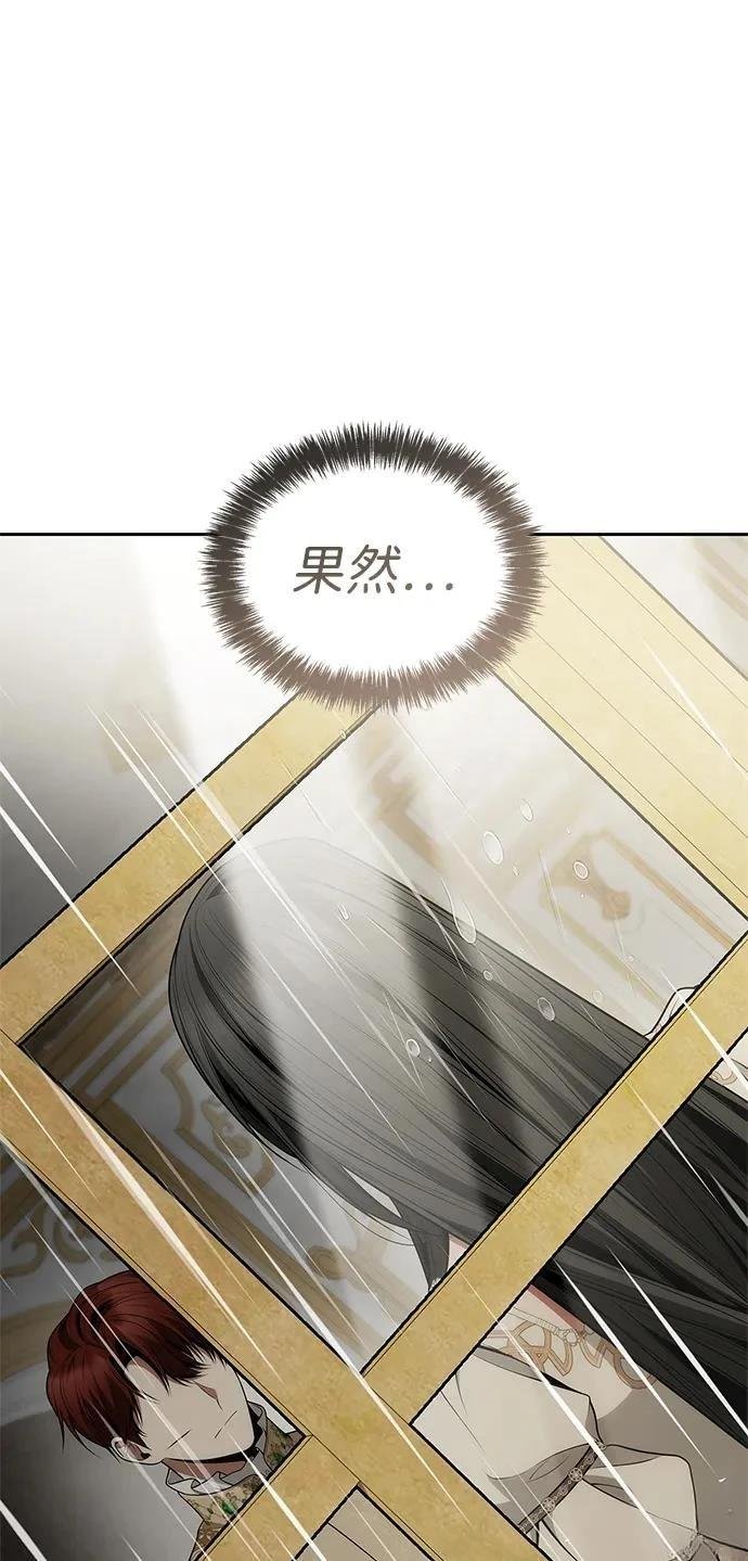 第132话