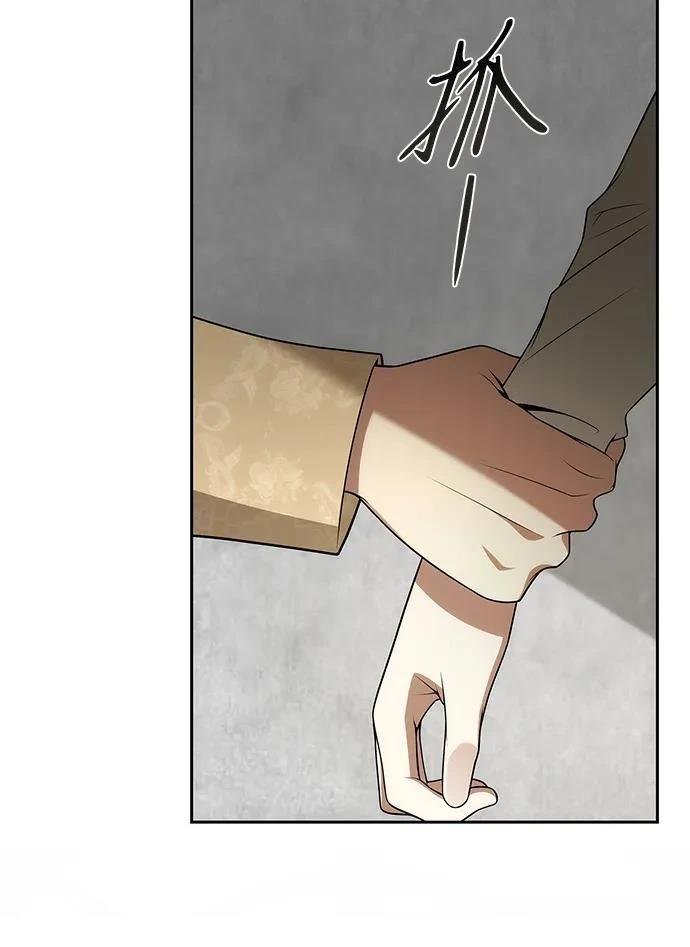 第132话