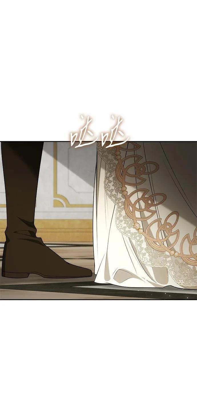 第132话