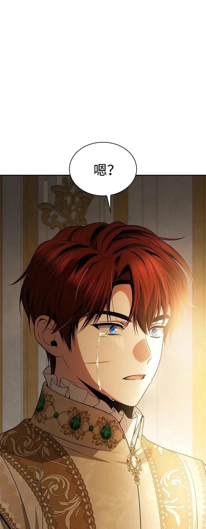 第132话