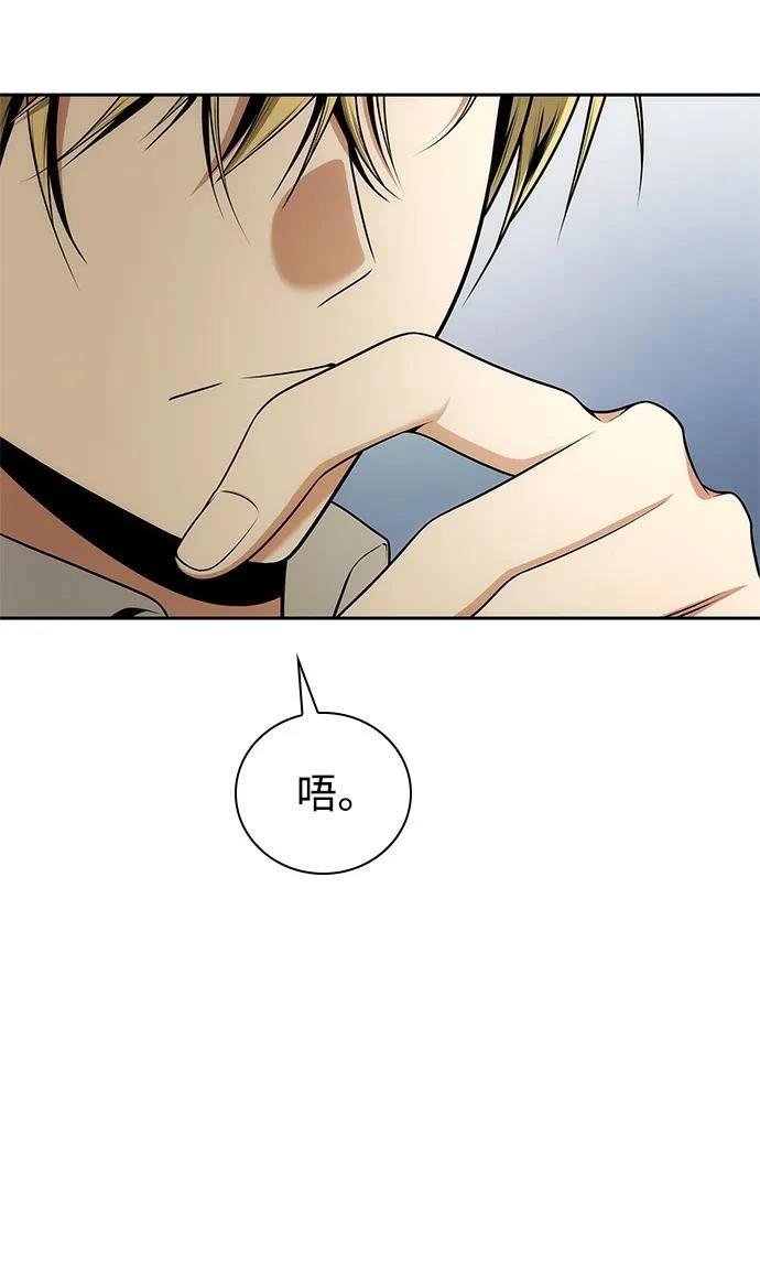 第139话