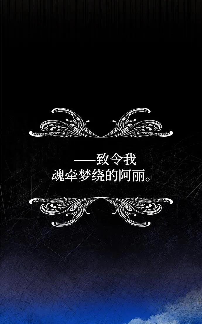 第139话