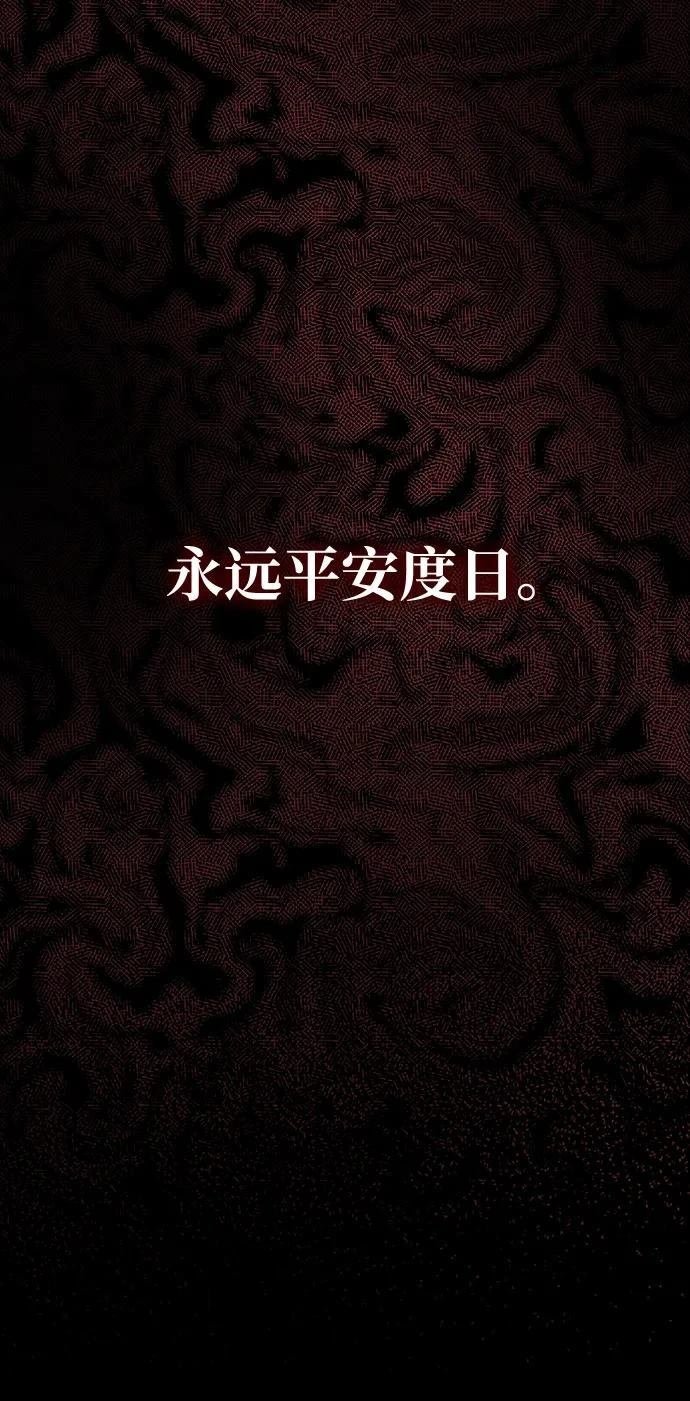 第139话