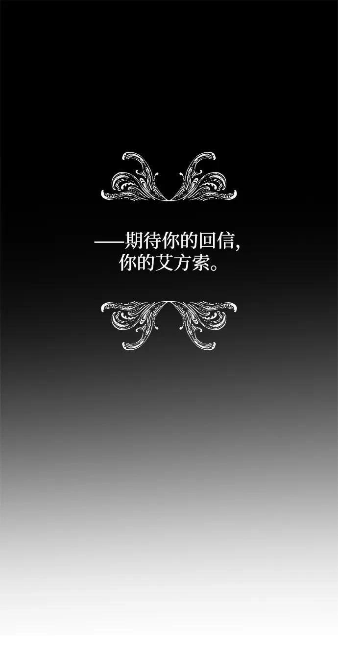 第139话