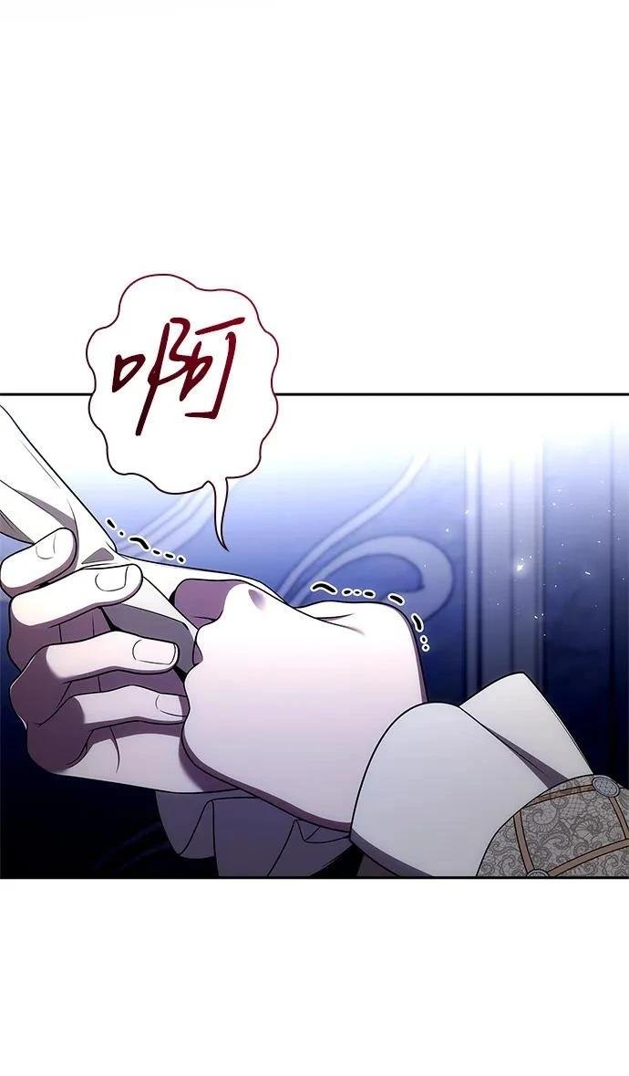 第139话