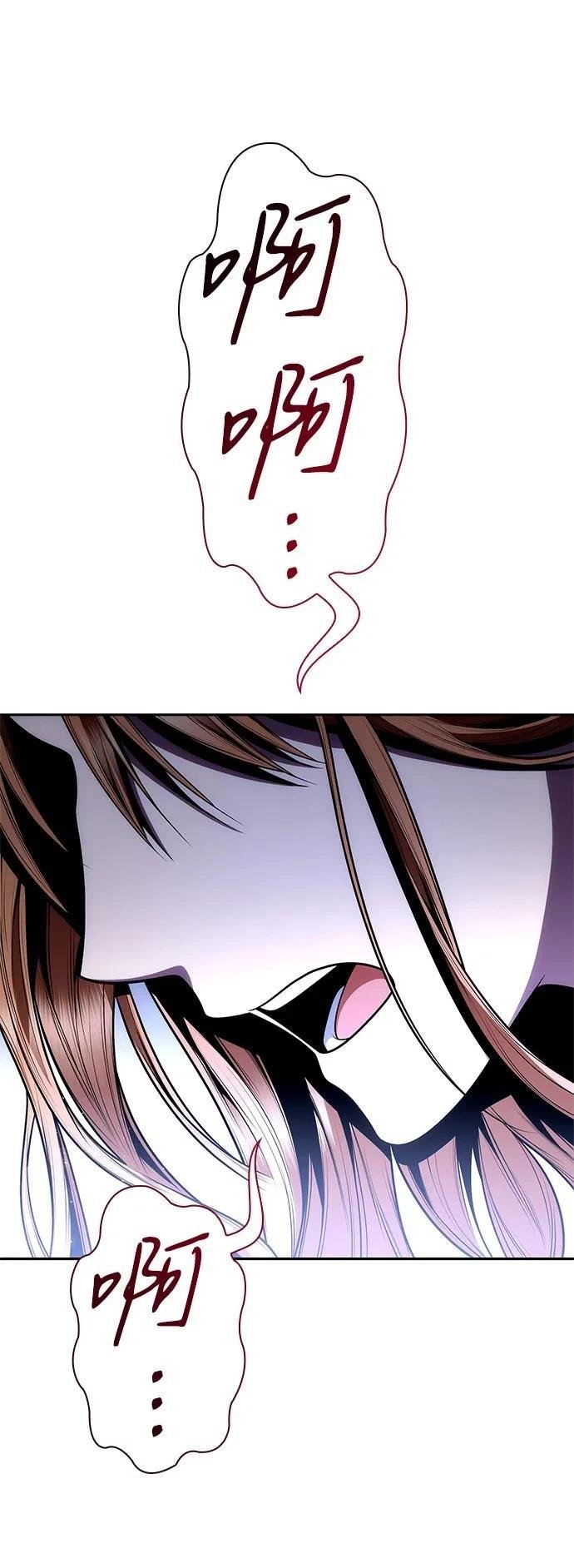 第139话