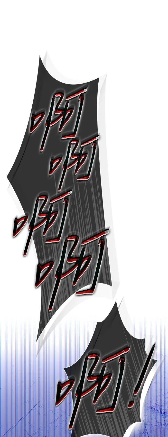 第139话