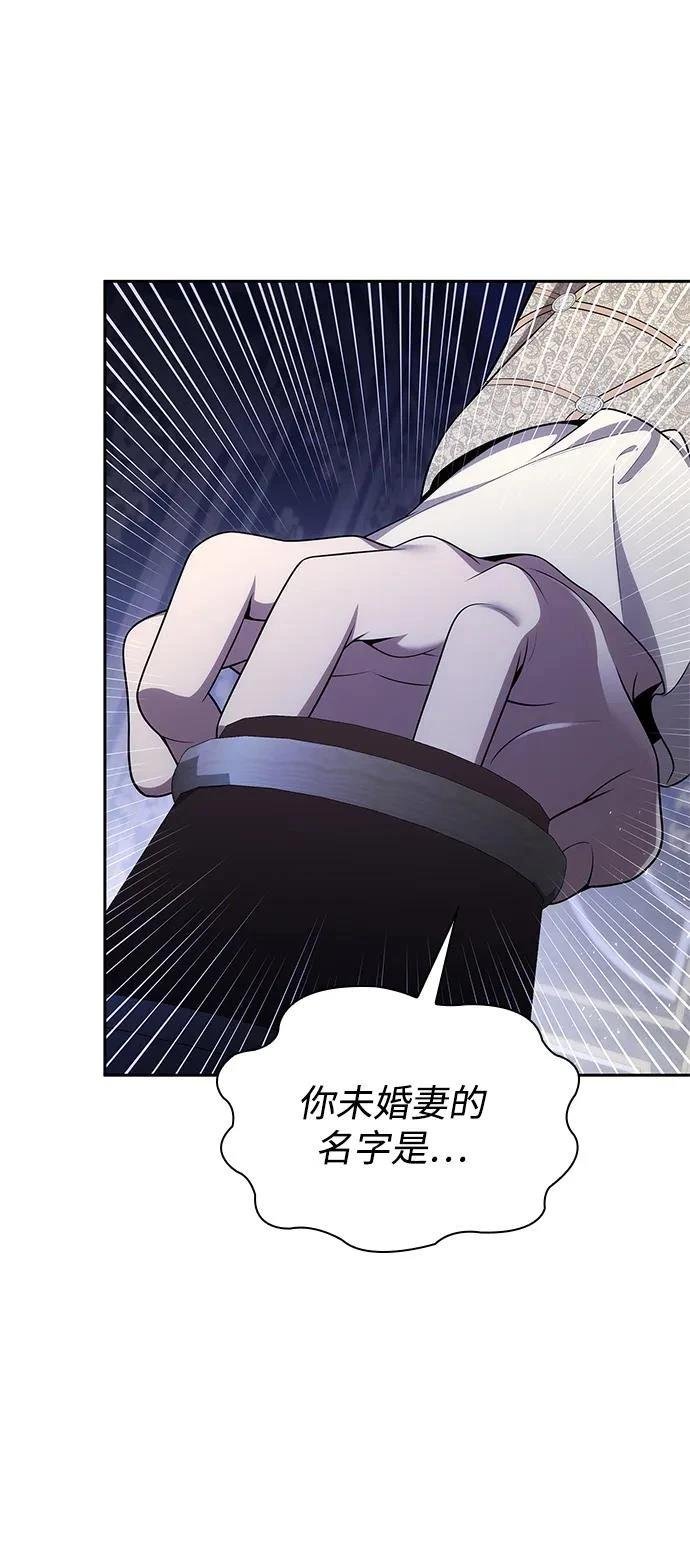 第139话