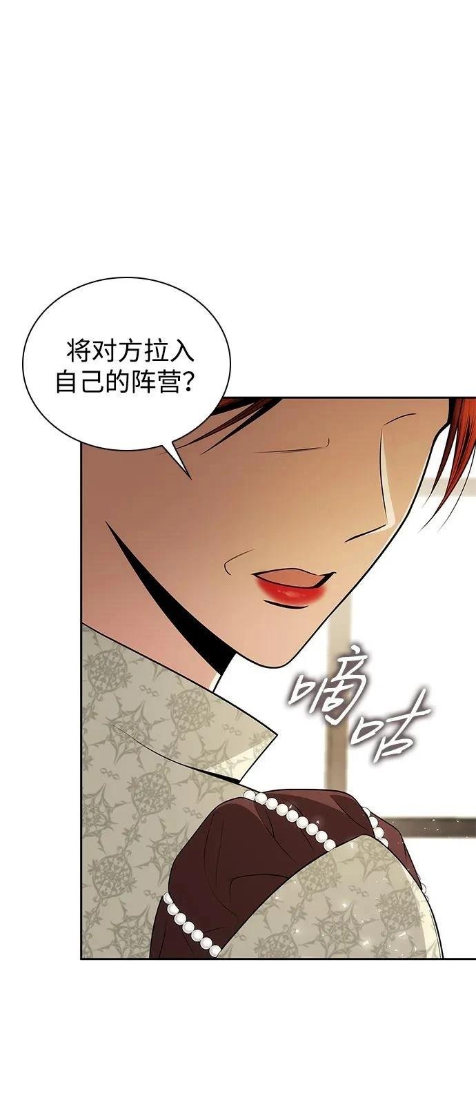 第139话