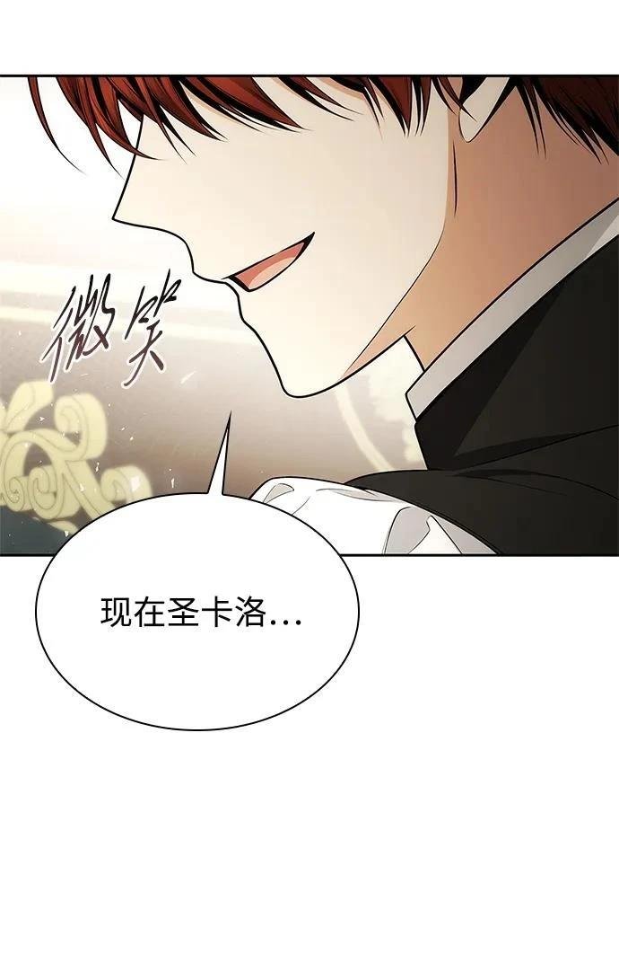 第139话