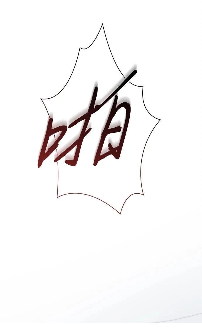 第141话