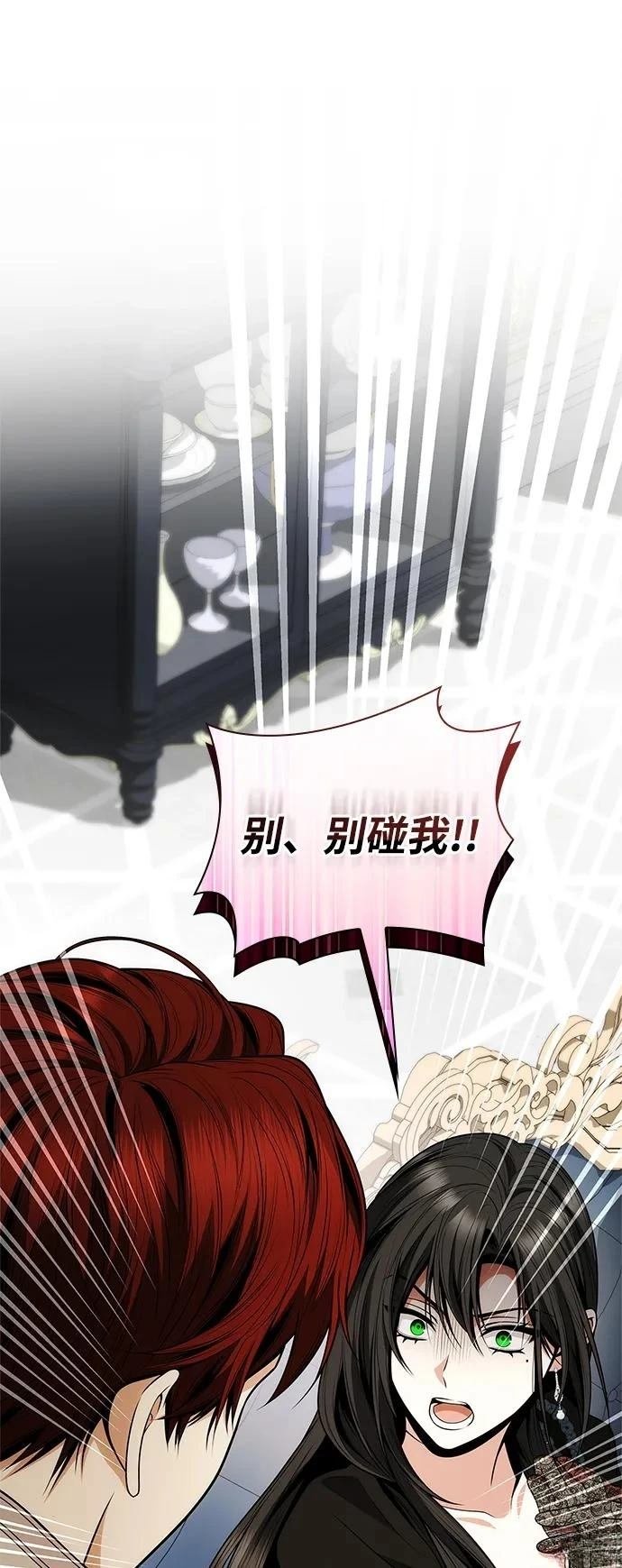 第141话