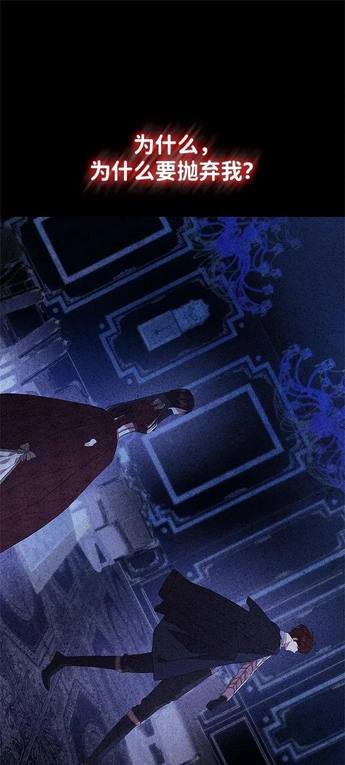 第141话