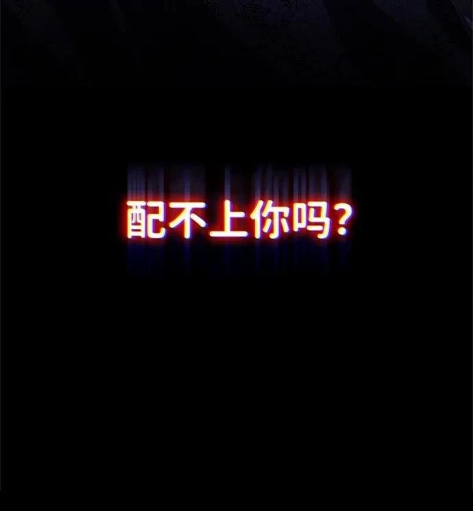 第141话