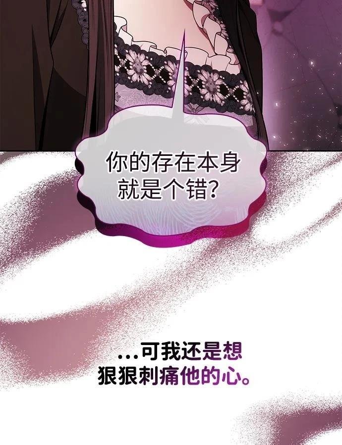 第141话