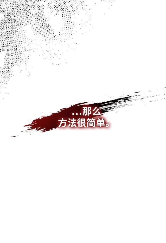 第141话