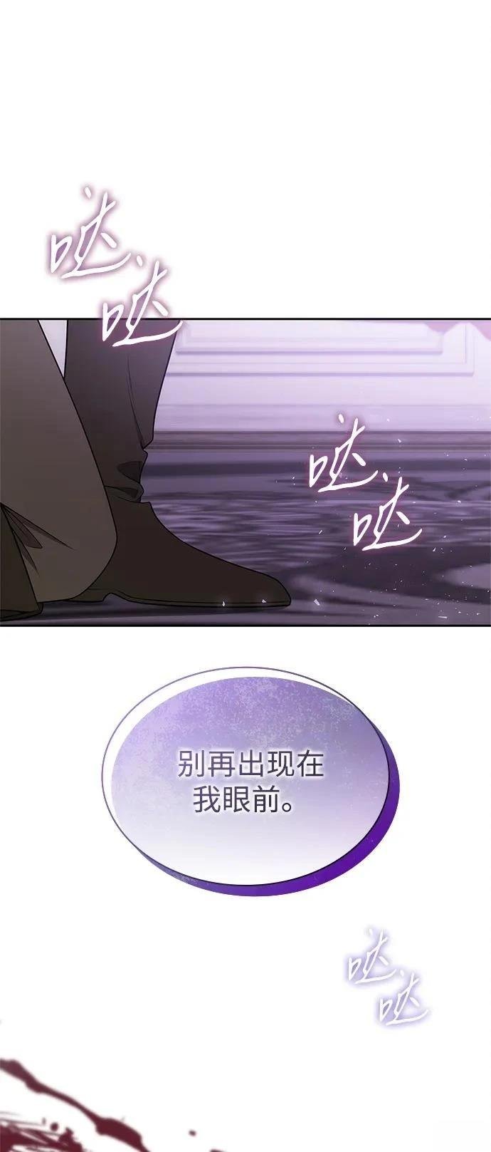 第141话