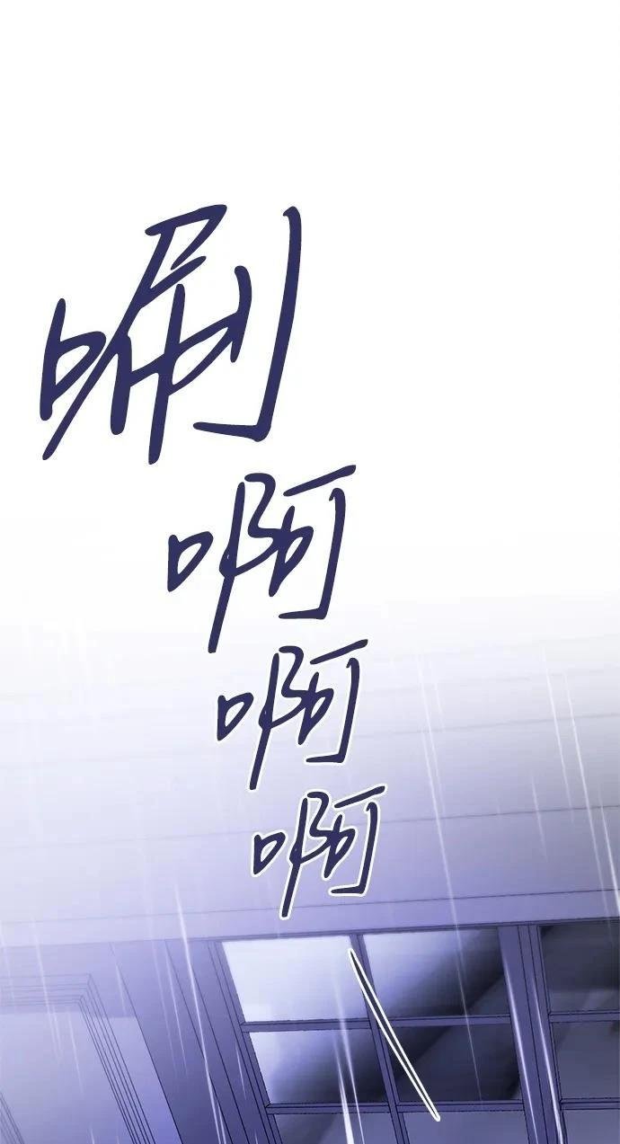 第141话