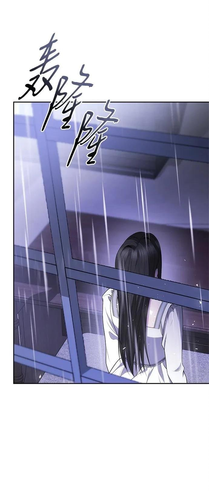第141话