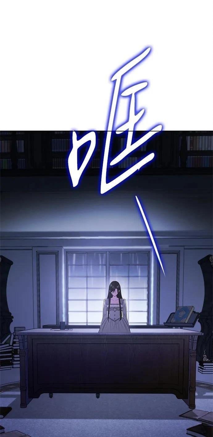第141话