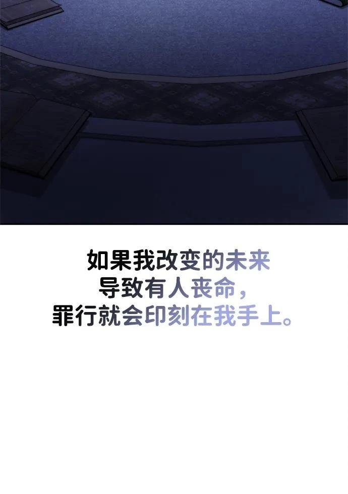 第141话