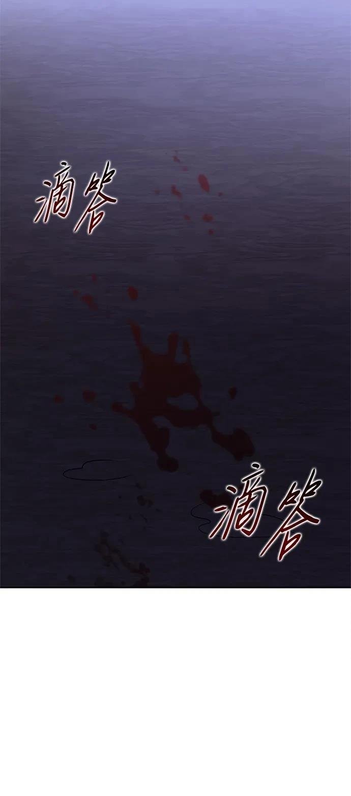 第141话