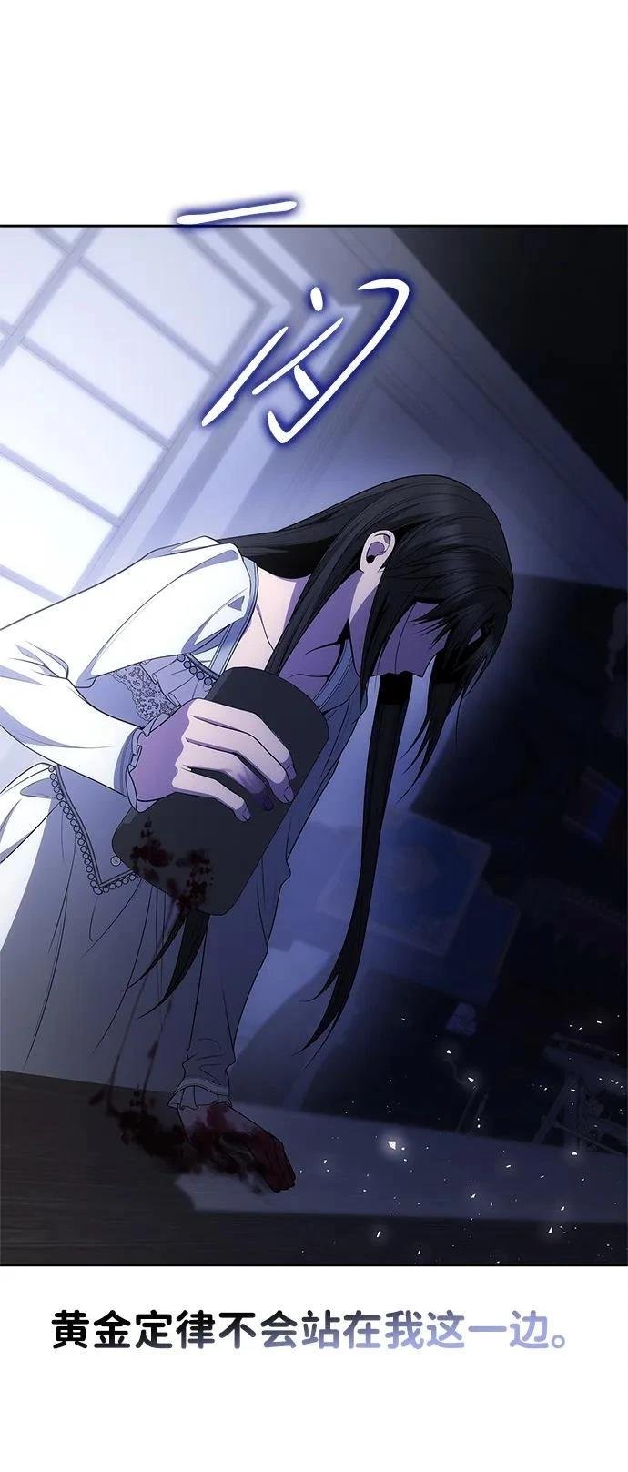 第141话