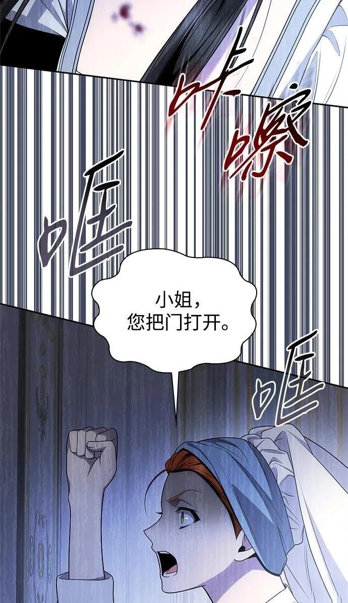 第141话