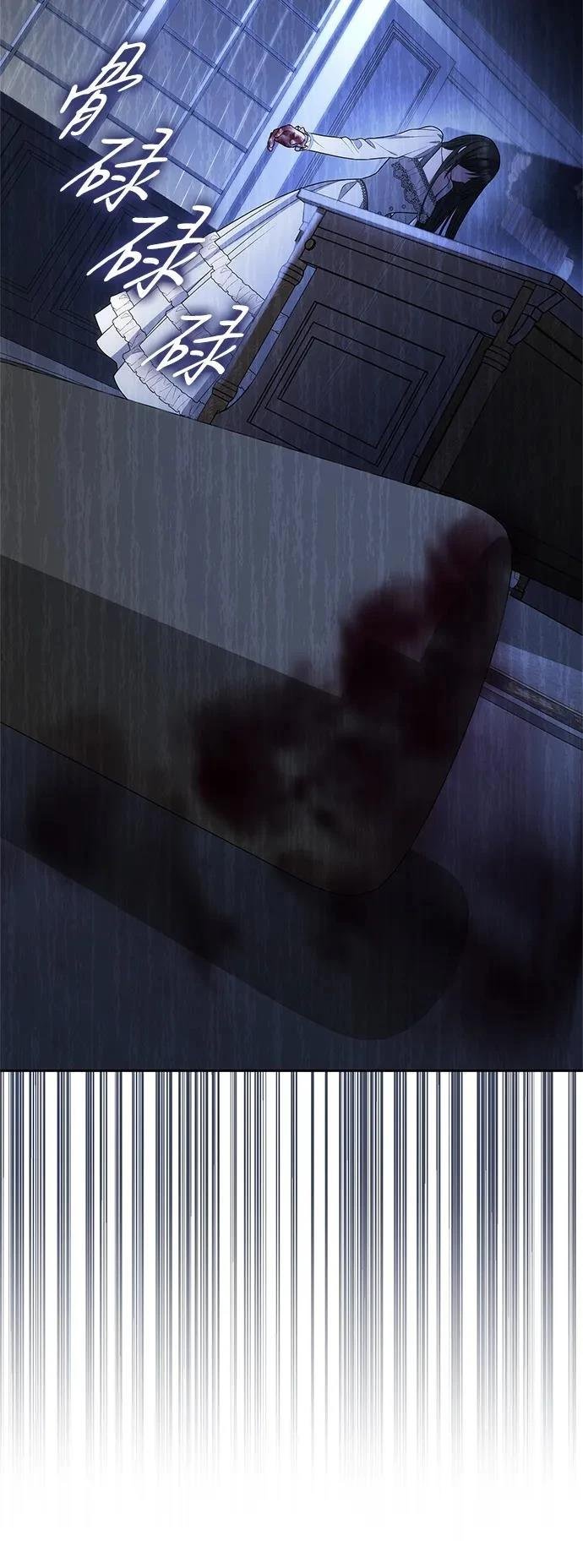 第141话