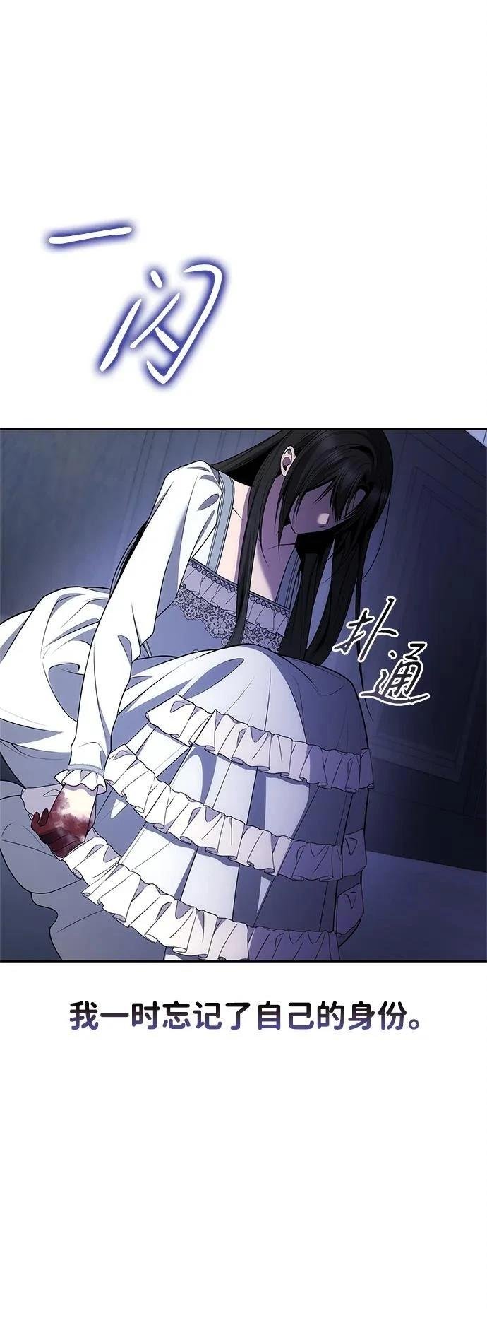 第141话