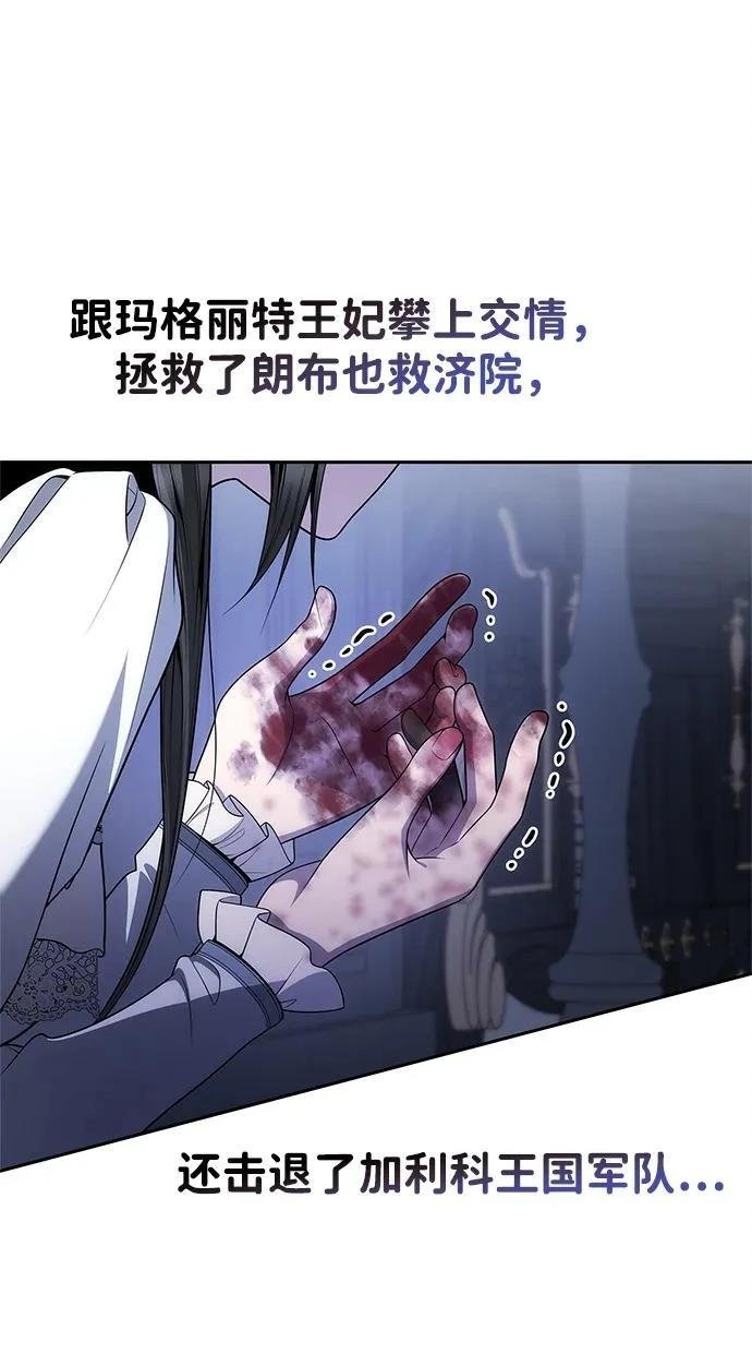 第141话
