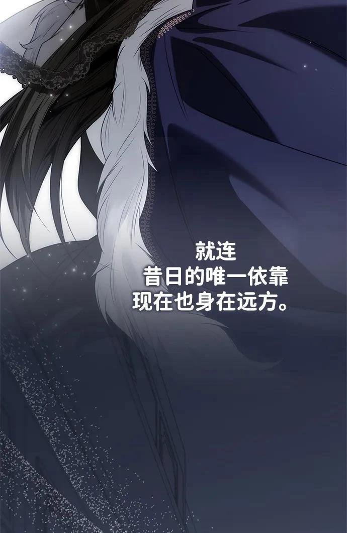第141话