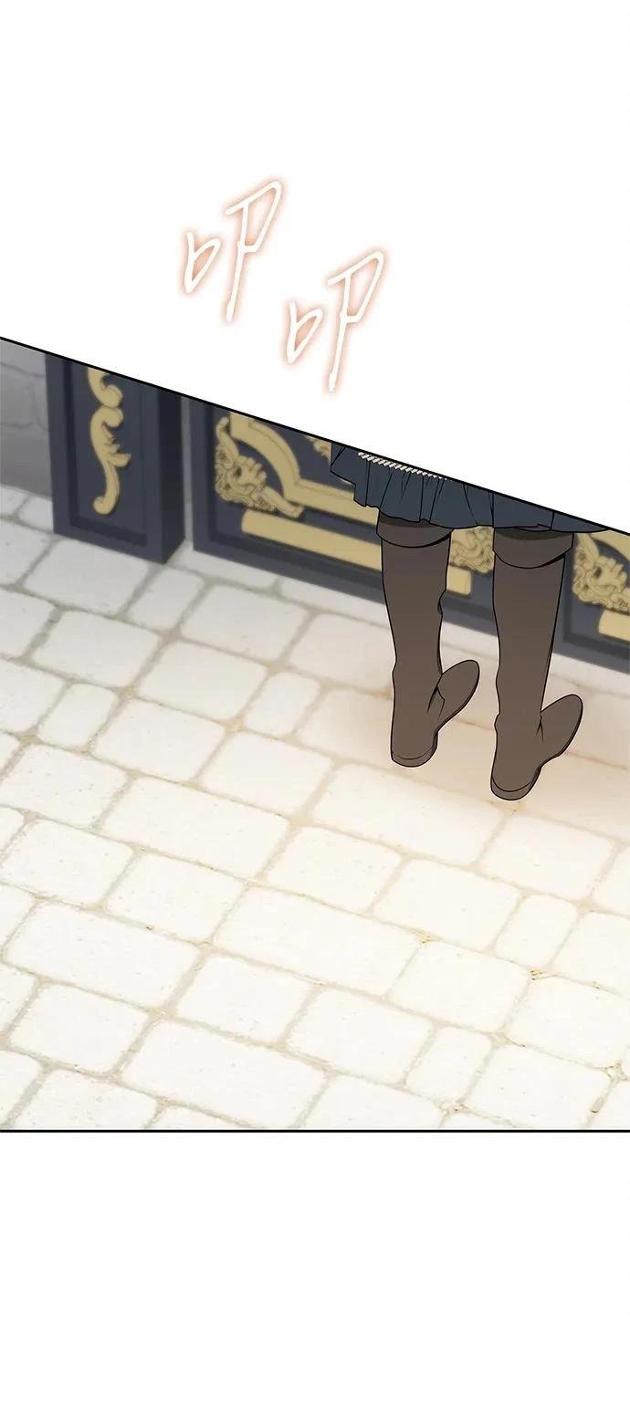 第141话