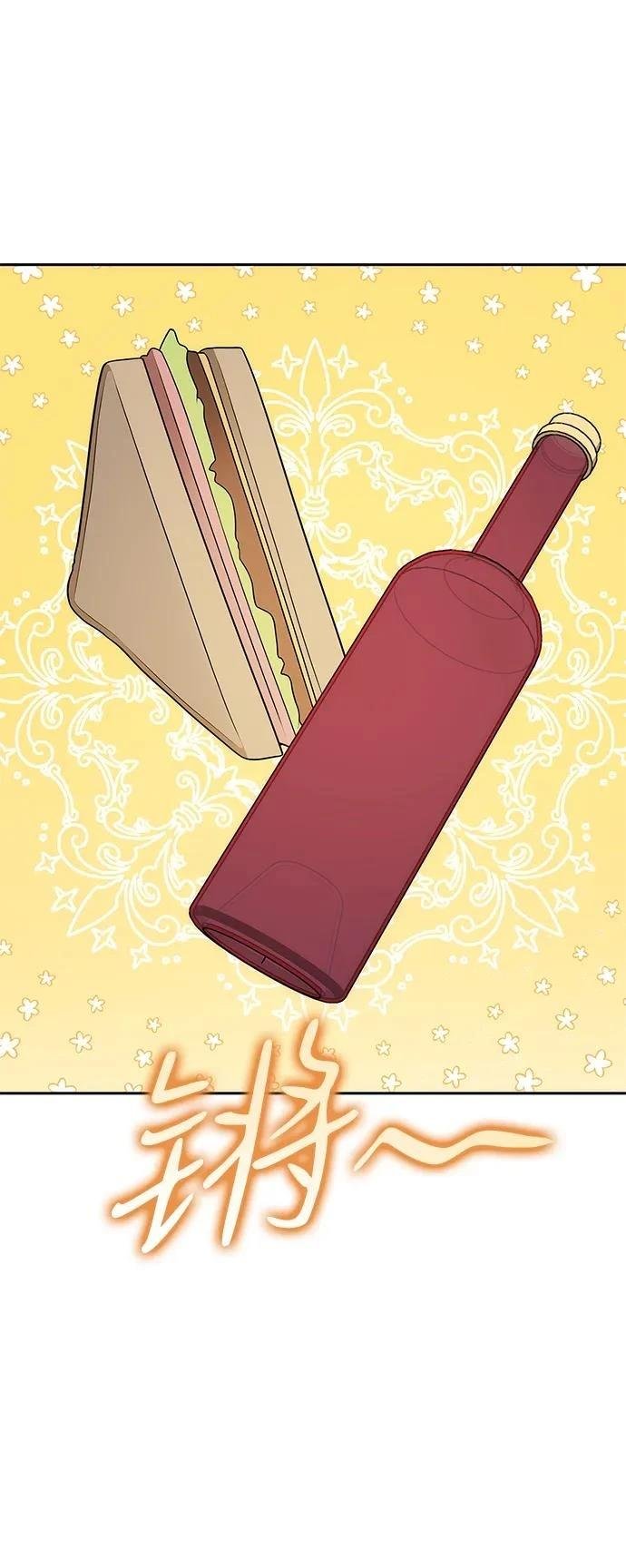 第142话
