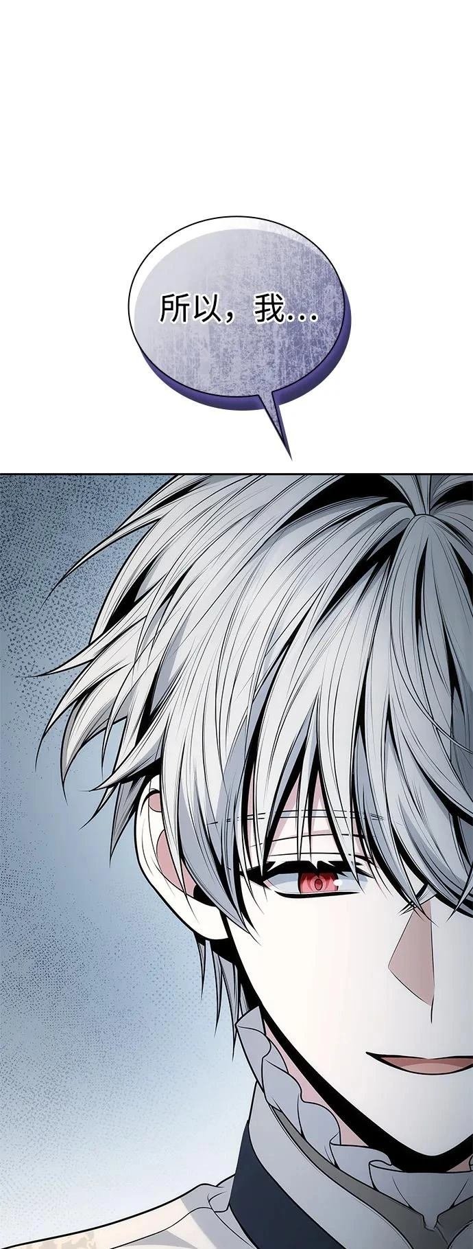 第142话