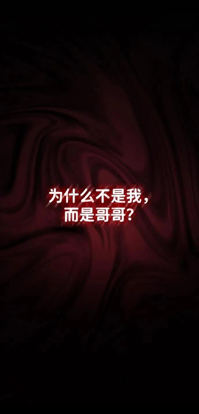 第143话