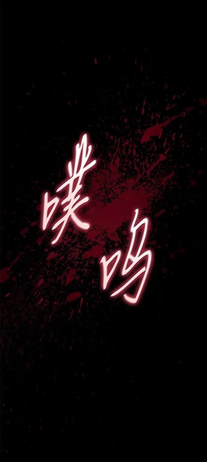 第143话