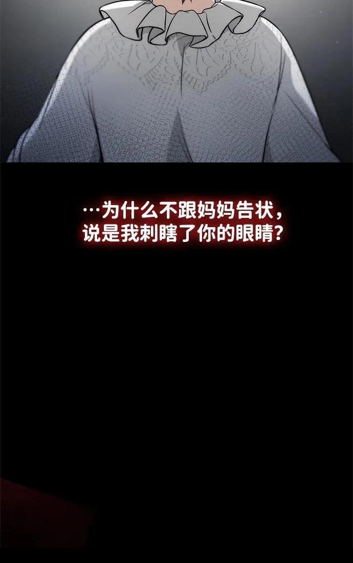 第143话