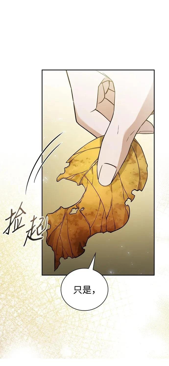 第143话