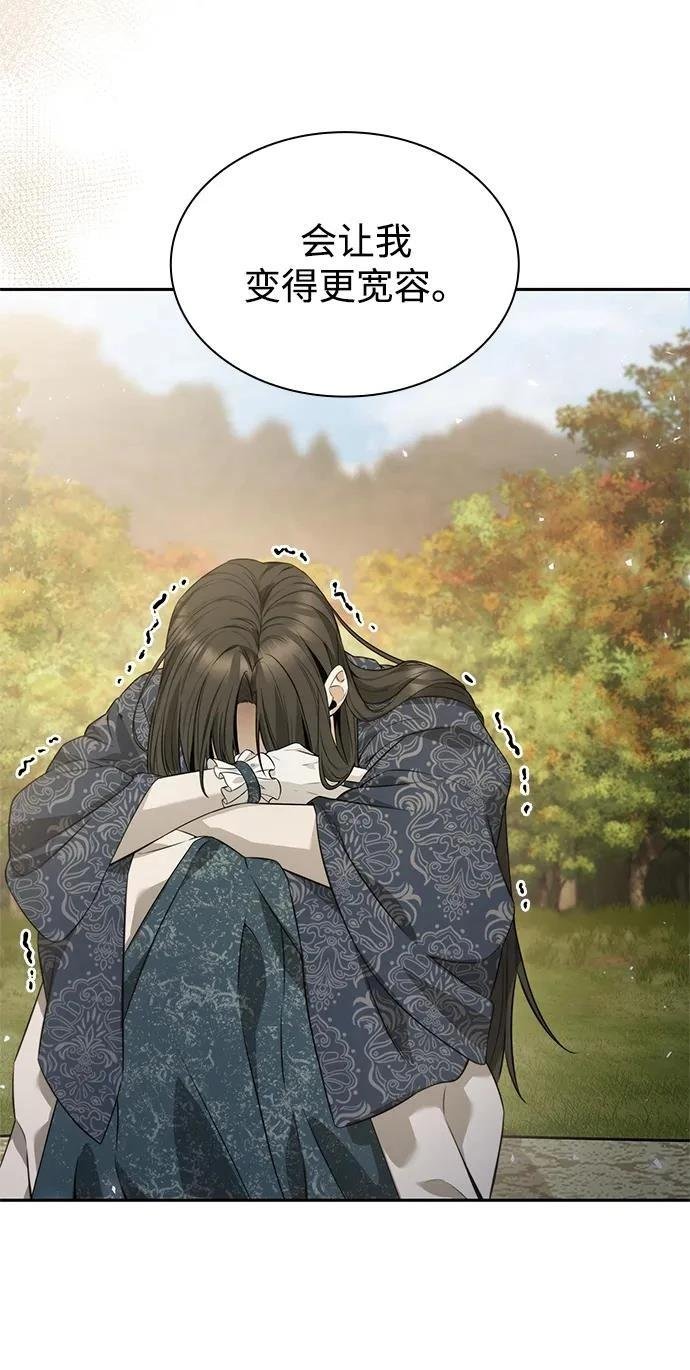第143话
