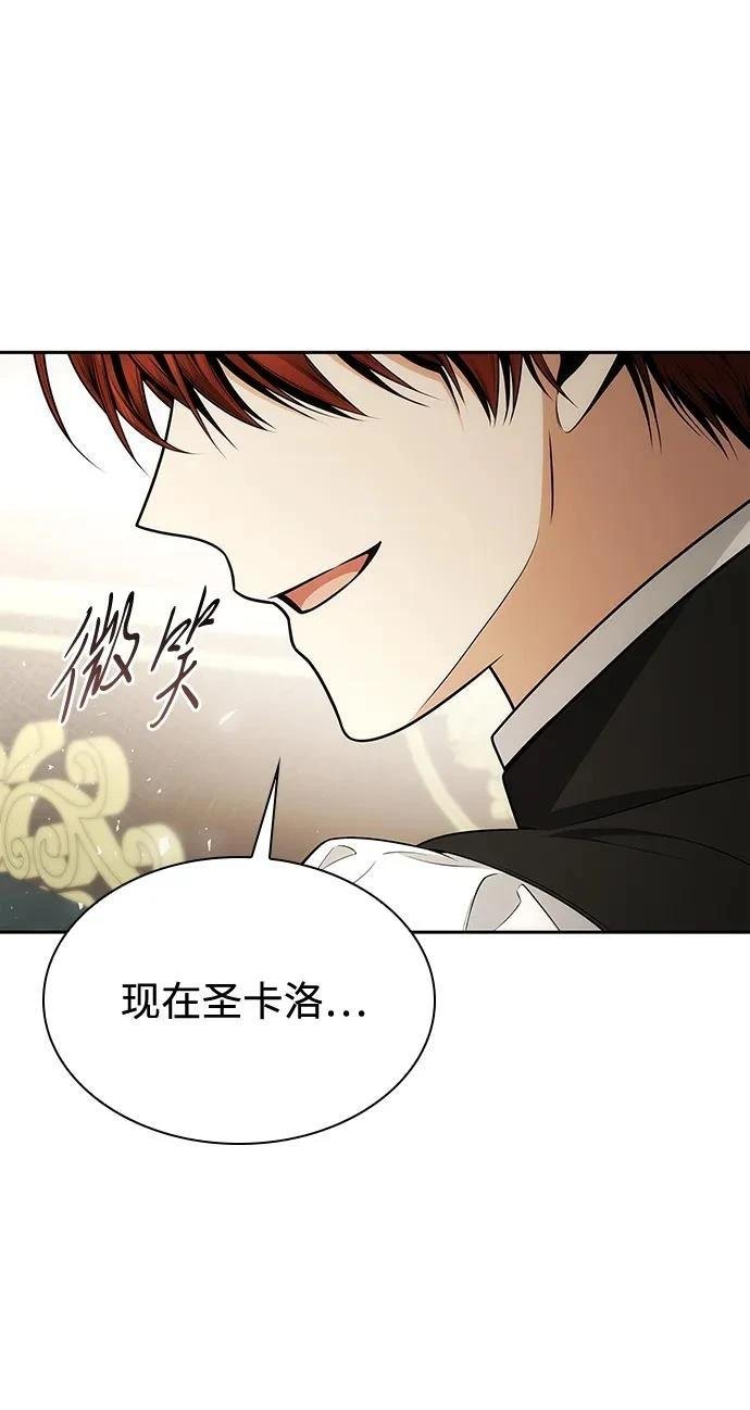第140话