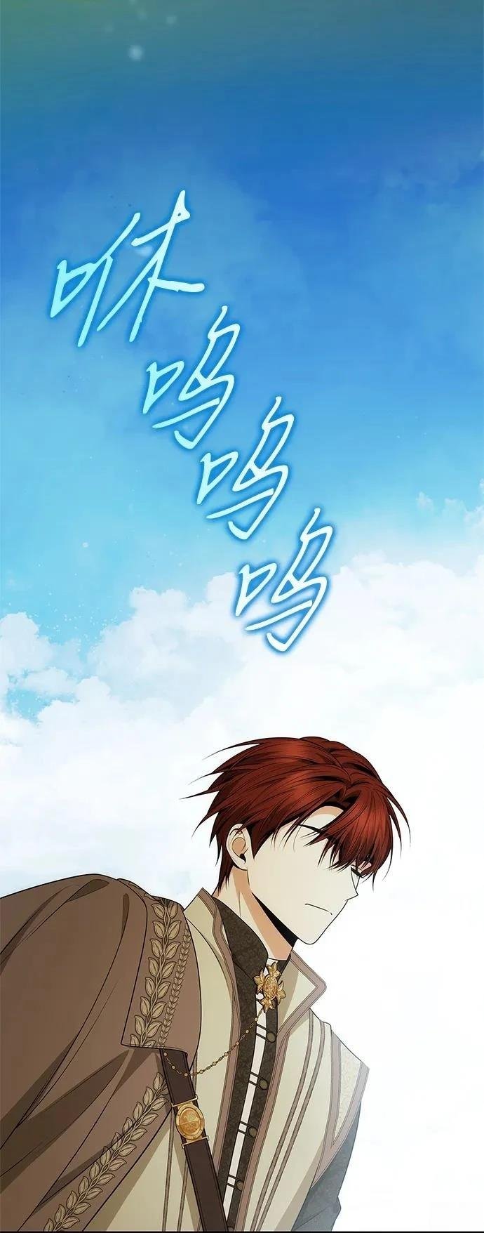 第140话