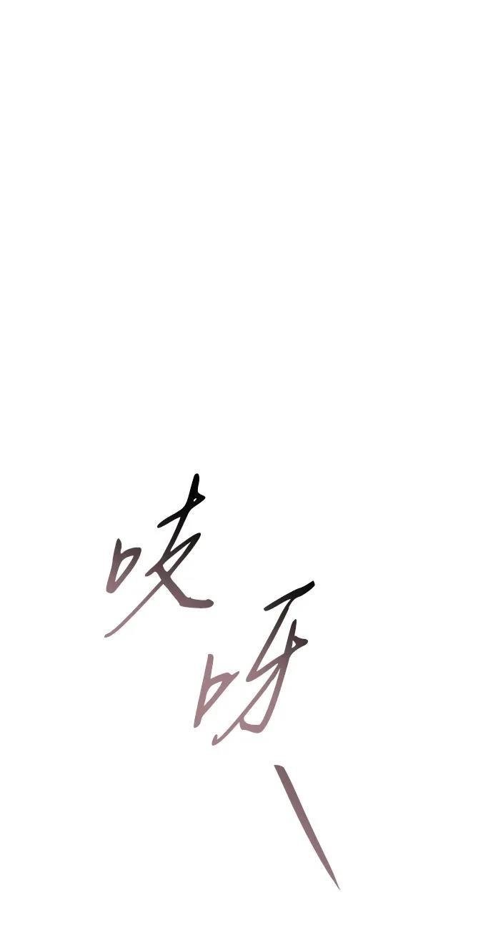 第140话