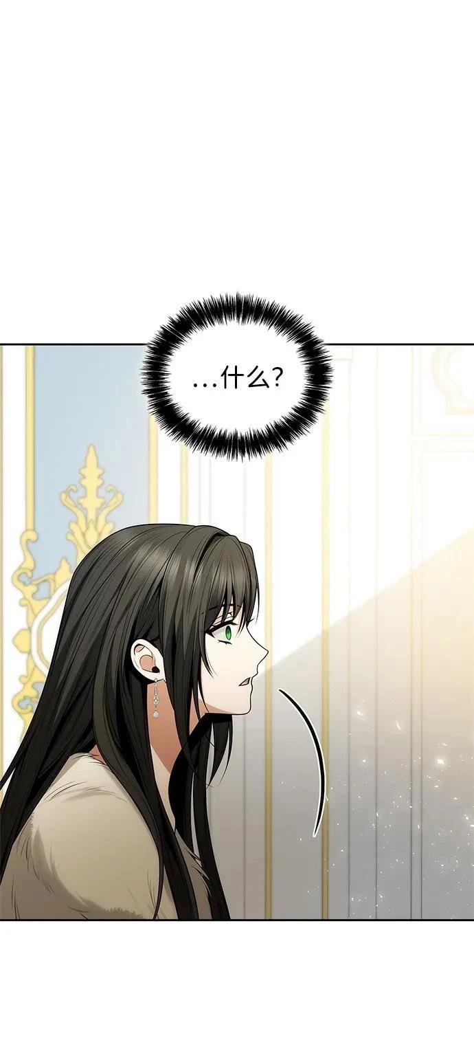 第140话