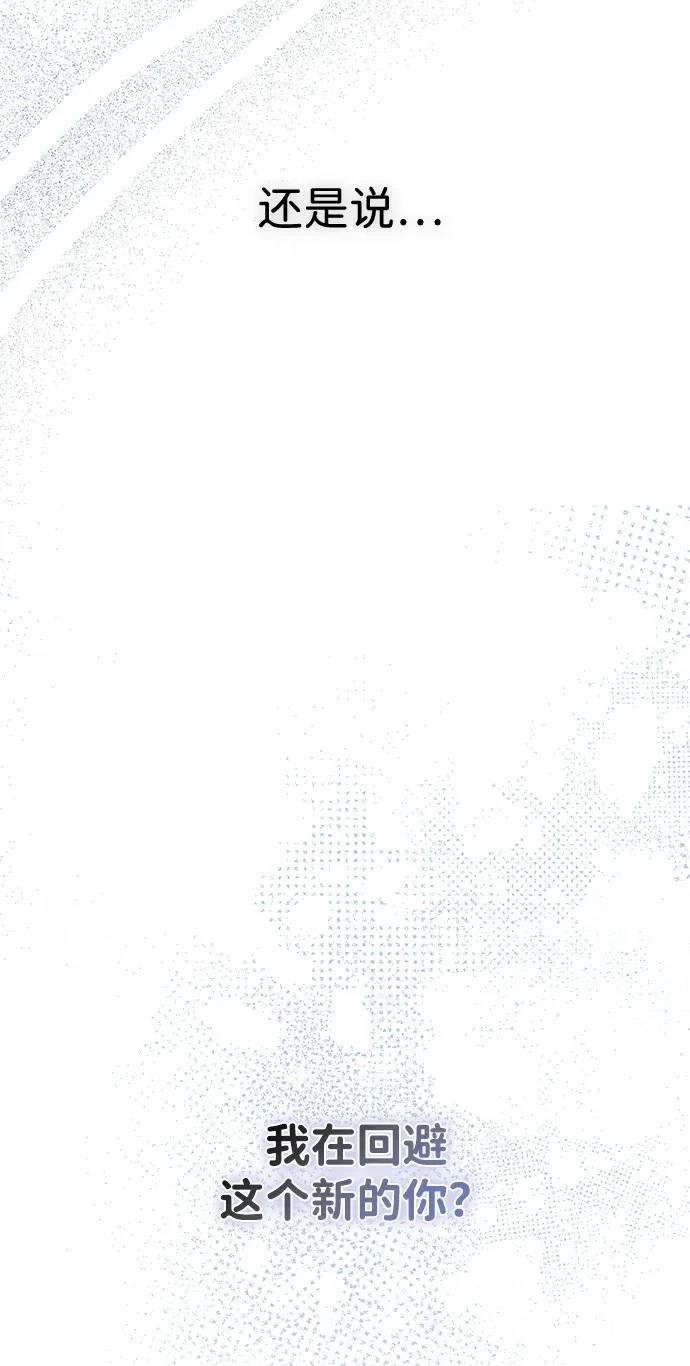 第140话