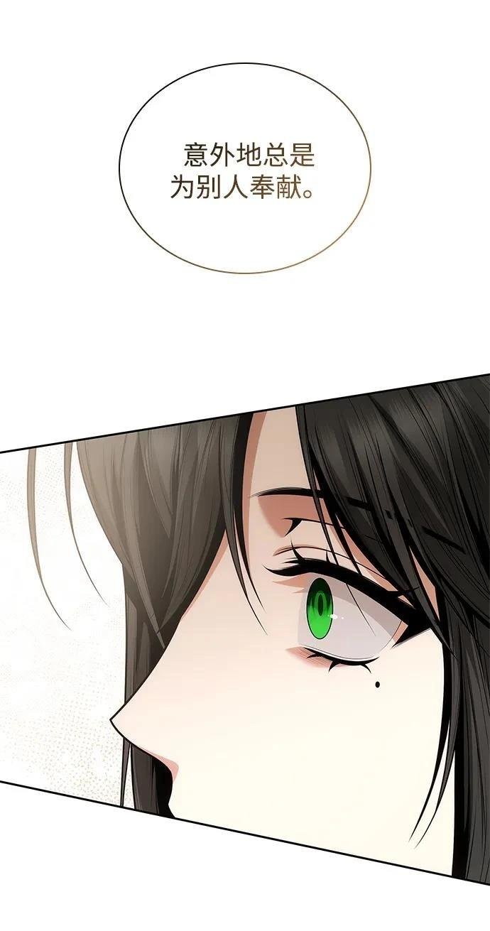第140话