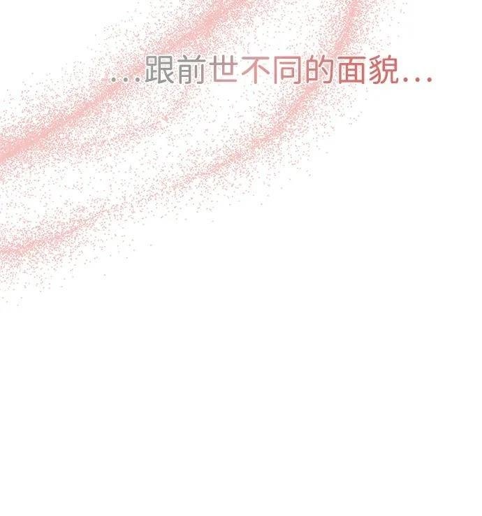 第140话